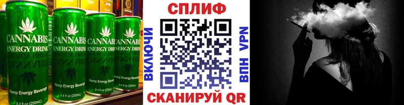 Еда ТГК марихуана  цены наркотик  ОМГ ОМГ зеркало  Демидов 