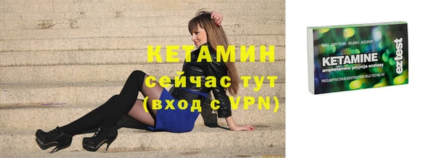 таблы Беломорск