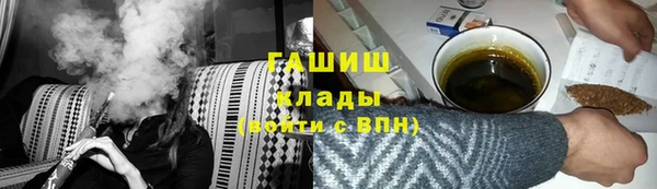 марки nbome Белоозёрский