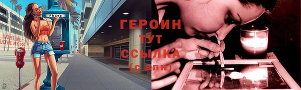 марки nbome Белоозёрский