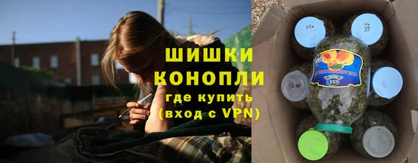 марки nbome Белоозёрский