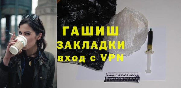 марки nbome Белоозёрский