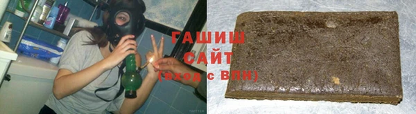 марки nbome Белоозёрский