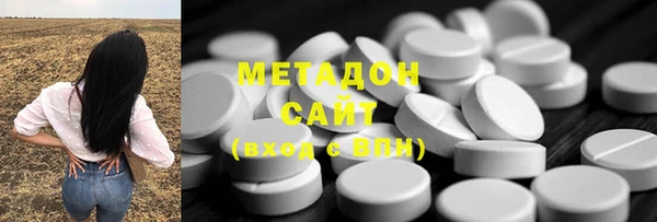 марки nbome Белоозёрский