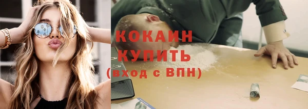 марки nbome Белоозёрский