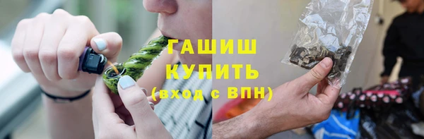 марки nbome Белоозёрский