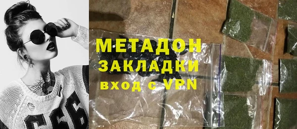 таблы Беломорск