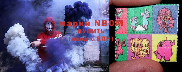 таблы Беломорск