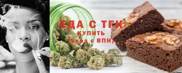 марки nbome Белоозёрский