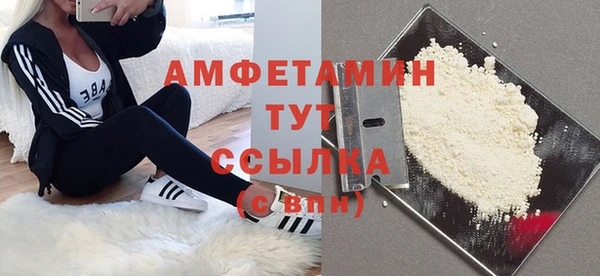 таблы Беломорск
