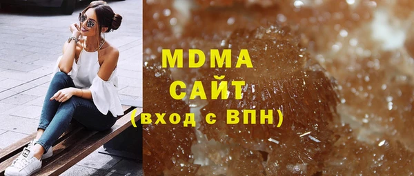 таблы Беломорск