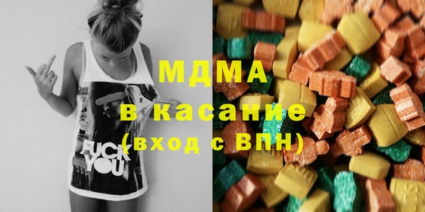 марки nbome Белоозёрский