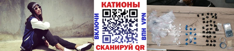МЕФ VHQ Демидов