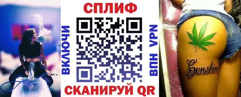 Конопля MAZAR  магазин    Демидов 